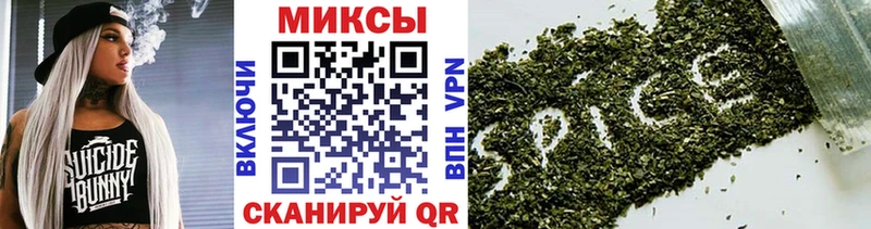 БУТИРАТ 1.4BDO Артёмовск