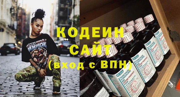 МДПВ Осинники