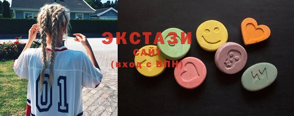 МДПВ Осинники