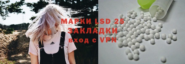 COCAINE Остров