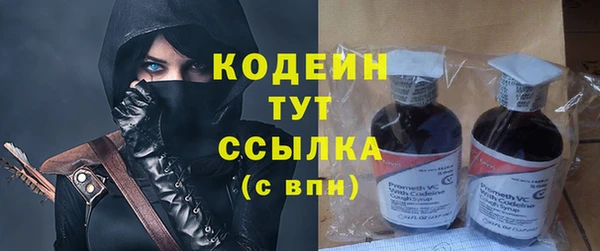 COCAINE Остров