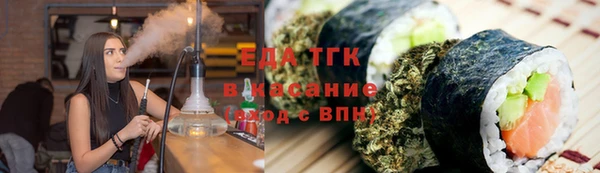 COCAINE Остров