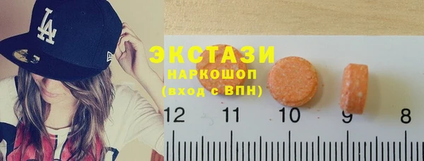 COCAINE Остров