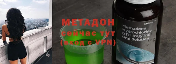 COCAINE Остров