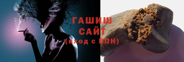 COCAINE Остров