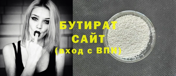 ГАЛЛЮЦИНОГЕННЫЕ ГРИБЫ Вуктыл