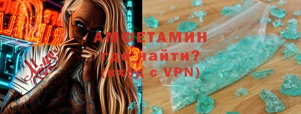 COCAINE Остров