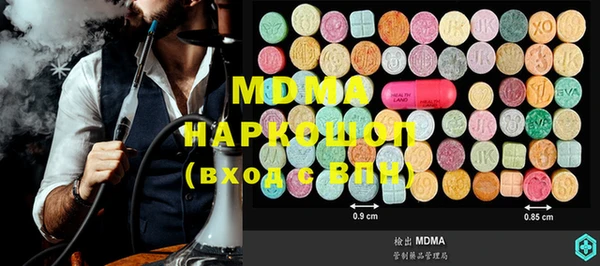 COCAINE Остров