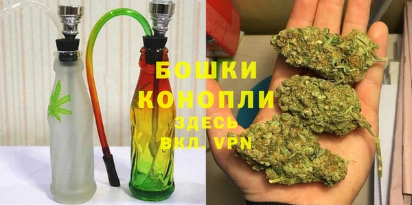 скорость mdpv Осташков