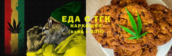 COCAINE Остров