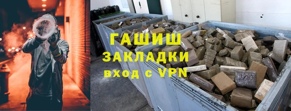 хмурый Братск