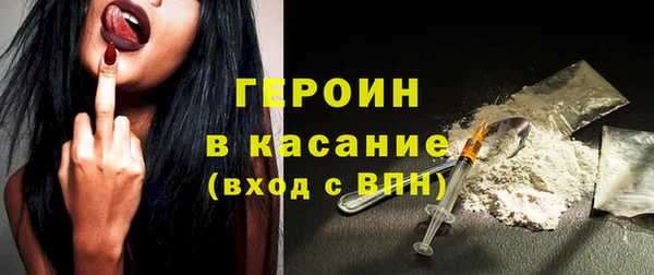 МДПВ Осинники