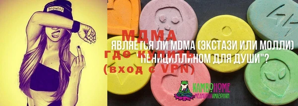 COCAINE Остров