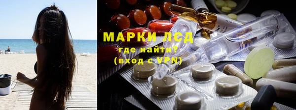 COCAINE Остров
