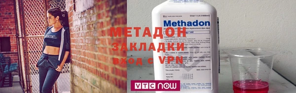 COCAINE Остров