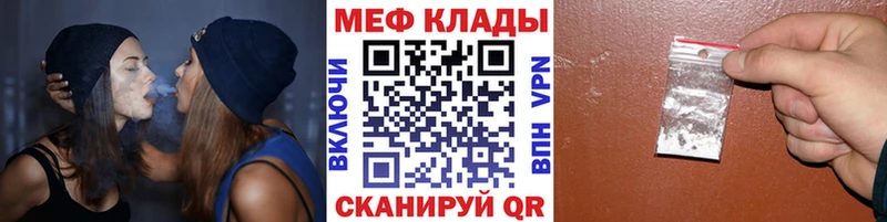 мега ссылки  Артёмовск  МЯУ-МЯУ мяу мяу 