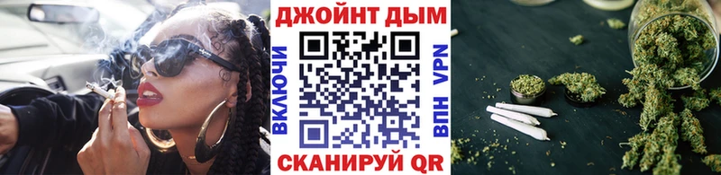 Каннабис SATIVA & INDICA Артёмовск