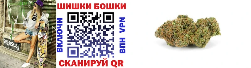 Канабис VHQ  продажа наркотиков  Артёмовск 
